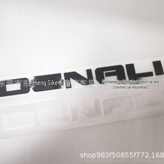 GMC Denali Tailgate & Side Emblem Stickers