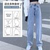 Fleece thickened high-waisted wide-leg jeans for women, winter new loose and thin straight floor-mopping pants