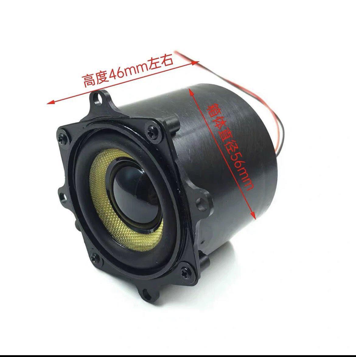 2-inch Subwoofer with Bracket, 4 Ohm, 15W Dual Diaphragm, Bass Speaker Box, DIY No-Hole Electric Vehicle Installation