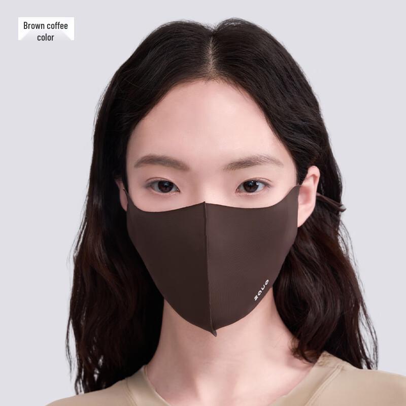 Zauo Korean UV Protection Face Mask for Women