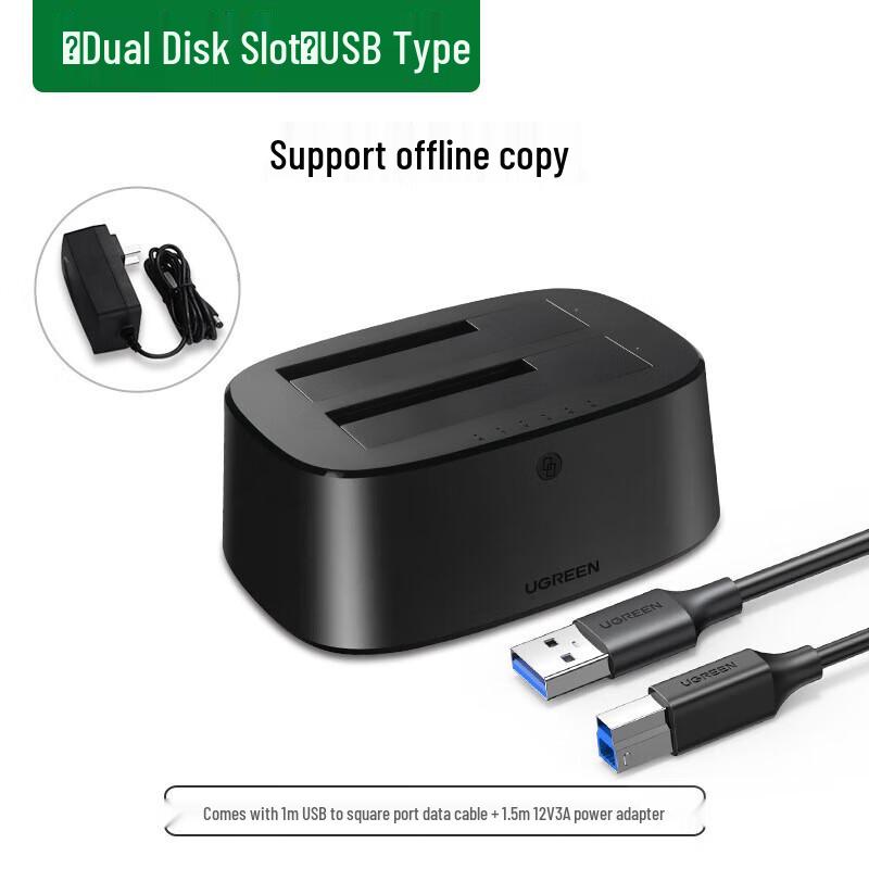 UGREEN CM198 Dual-Bay RAID USB Hard Drive Enclosure