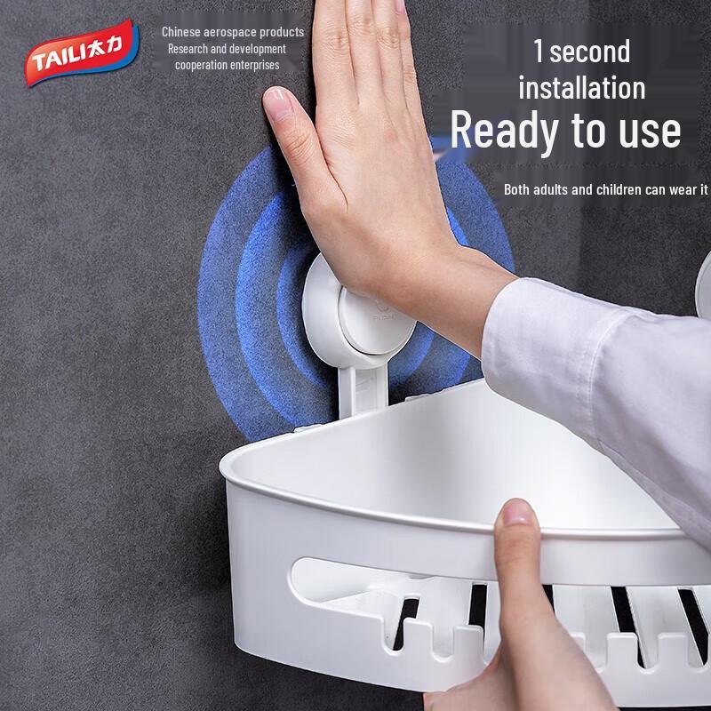 Taili Multi-functional Suction Cup Corner Storage Shelf