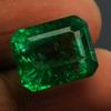 Natural Green Colombian Emerald 10.23ct Emerald Cut Certified Loose Gemstone