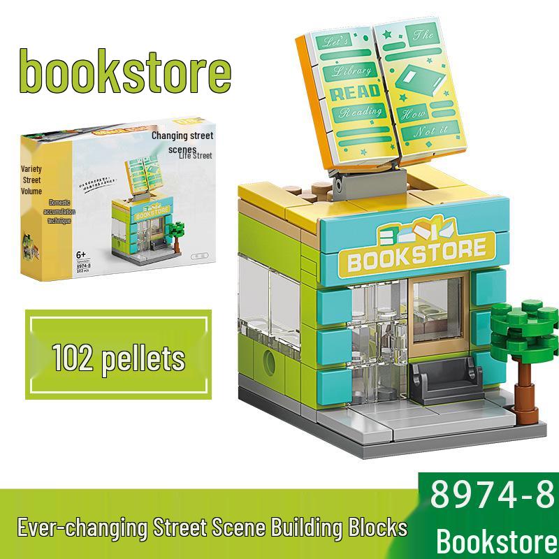 2025 Street Scene Lego-Compatible Architecture Model: Educational Assembly Toy for Kids and Boys