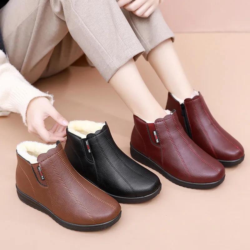 Winter Warm Women Boots Fashion Shoes for Women 2025 Female Plush Ankle Boot Trekking Waterproof Snow Ladies Shoe Botas De Mujer