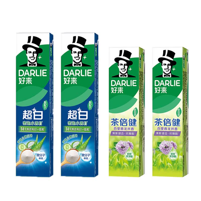 Darlie Toothpaste Family Value Pack