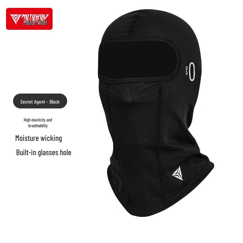 Moto Wolf Motorcycle Riding Balaclava Helmet Liner