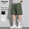 TonLion Men's Summer Casual Straight-Fit Shorts