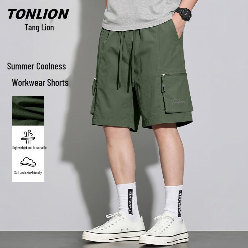 TonLion Men's Summer Casual Straight-Fit Shorts