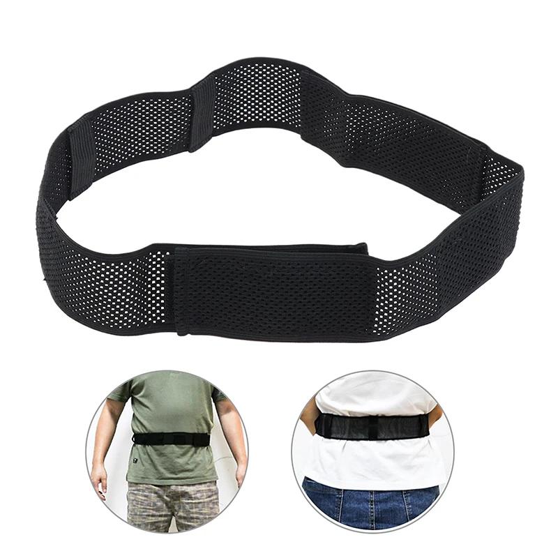 1 PCS Peritoneal Dialysis Belt Mesh Breathable Skin Friendly Abdominal Conduit Care Protection Adjustable Elastic Waistband