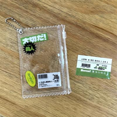 Borsa Caramelle Creativa Porta Fotocard Oggetti di Scena Custodia per Badge Display Bag Ciondolo Foto Card Idol Copertura Protettiva Porta Carte