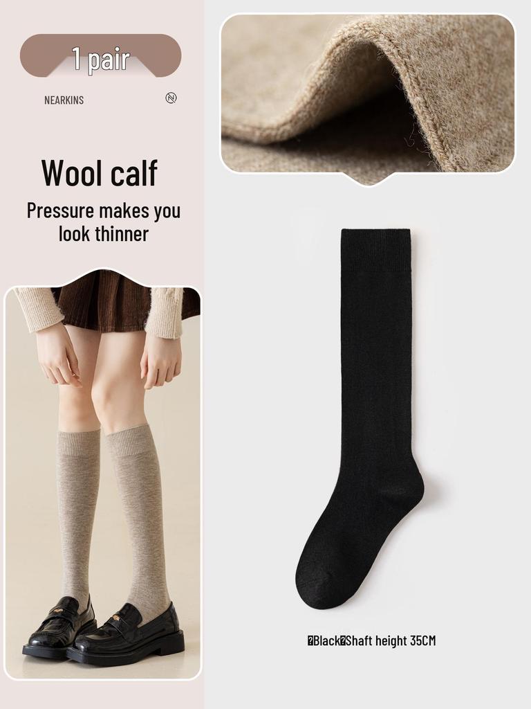 Women's Coffee Wool Compression Socks: Slimming, Non-Slip, Warm JK Long Socks for Spring, Autumn, and Winter
