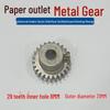320 Laminator Gear Metal Accessories, 25/29/30 Teeth