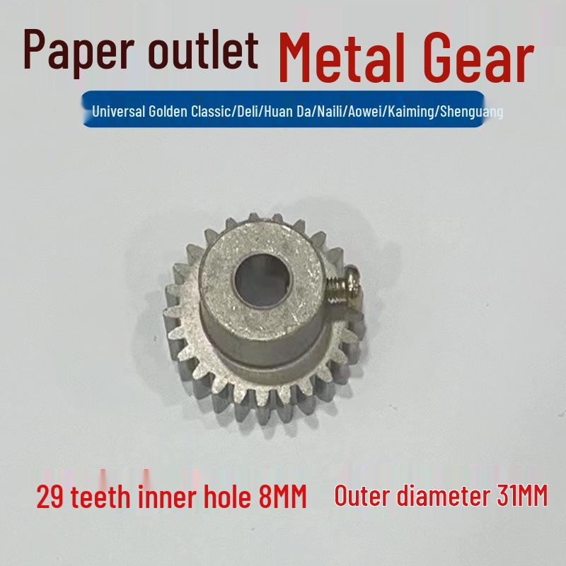 320 Laminator Gear Metal Accessories, 25/29/30 Teeth