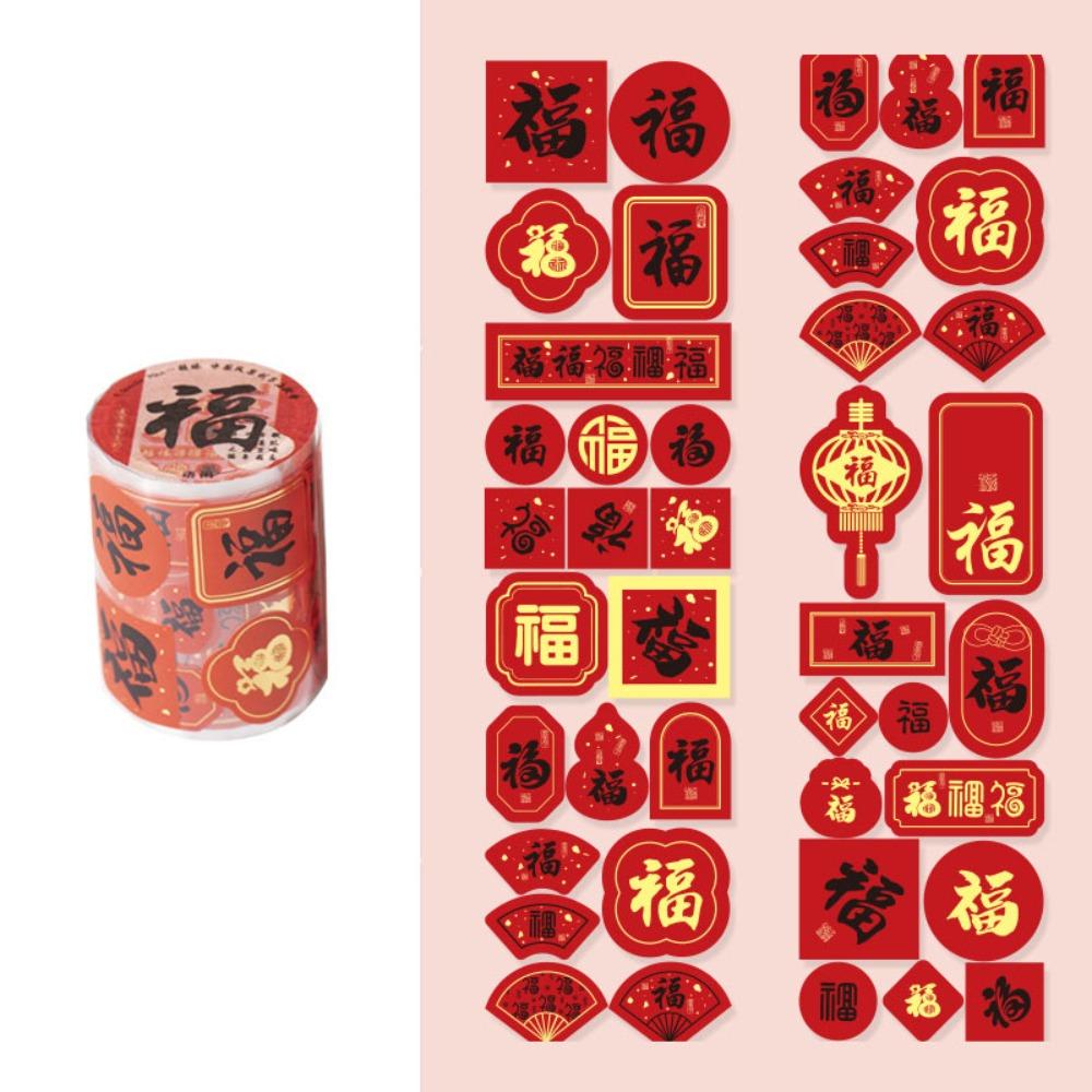 Good Luck DIY Seal Roll New Year's Sticker Adhesive Label Sticker  Holiday Decoration