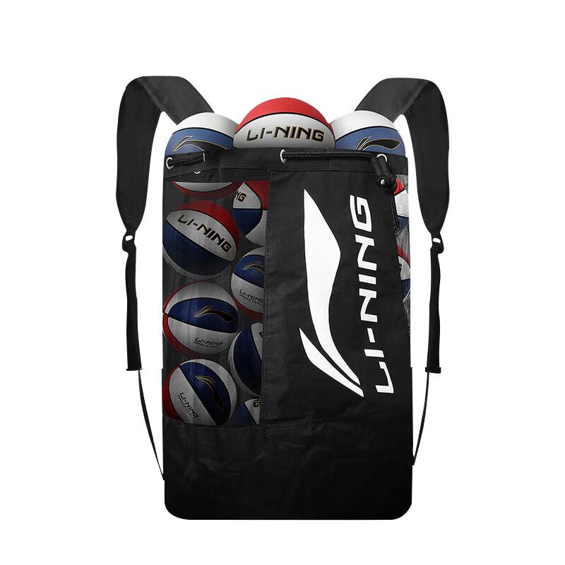 Li-Ning Training Ball Storage Bag One Size