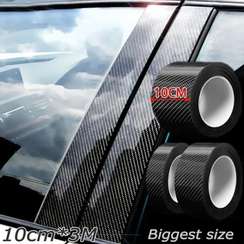 3/10cm Nano Carbon Fiber Car Adhesive Tapes Paste Strip Auto Door Sill Side Mirror Anti Scratch Stickers Protection Film