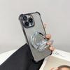 Applicable to iPhone17Promax electroplated mobile phone case Apple 16/15 simple light luxury 14/13 with bracket 7P/X