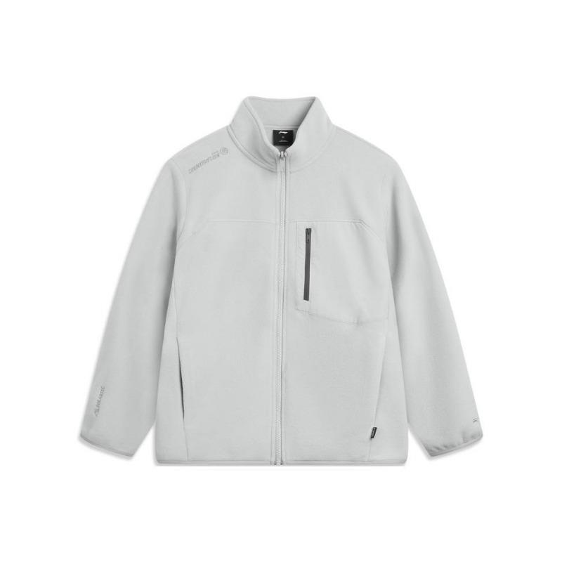 Li Ning Outdoor CF Fleece Warm Cardigan Jacket Men Outerwear Crystal-Gray AWDV825-3