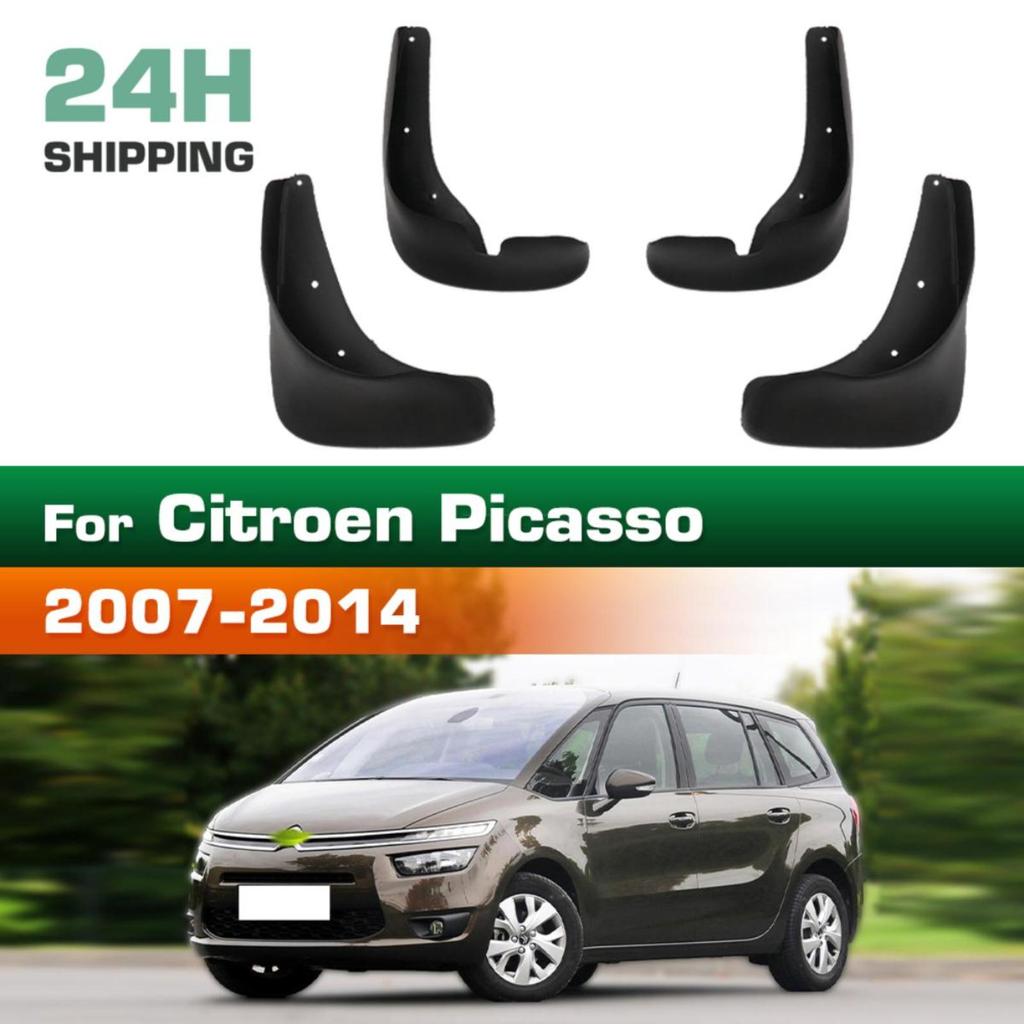4PCS Car Mud Flaps Splash Guards Mudguards Car Mud Flaps Compatible with Citroen Picasso 2007 2008 2009 2010 2011 2012 2013 2014