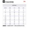 Li Ning T Shirts Men's Crew Neck Moderate ATSU761-2