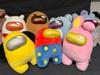 [USED] Among Us BT21 Collaboration Plush Toys - Complete Set (Not Sold Separately)