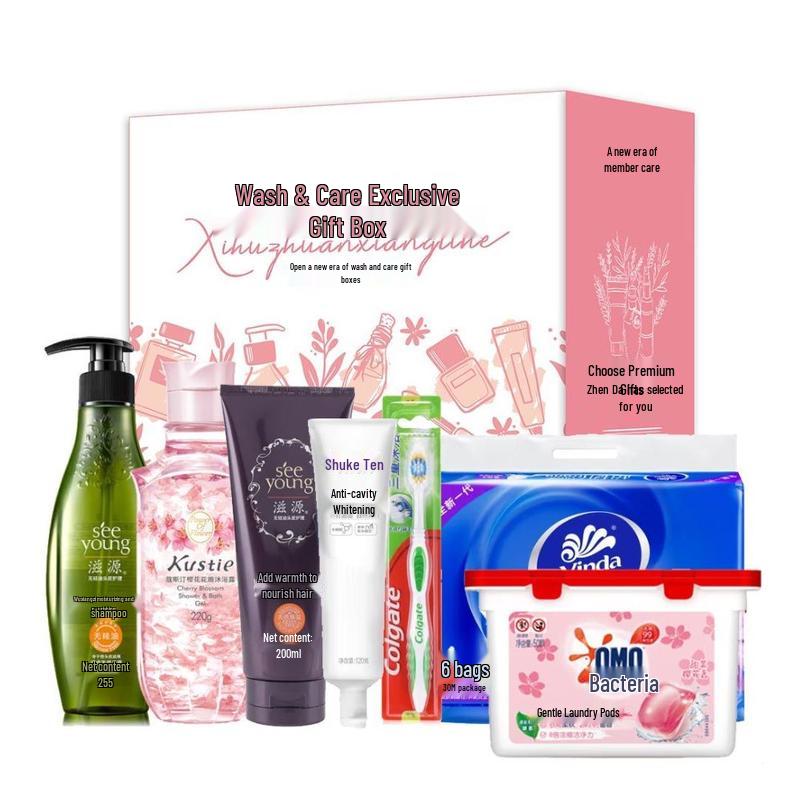 Seeyoung Personal Care Set A10017