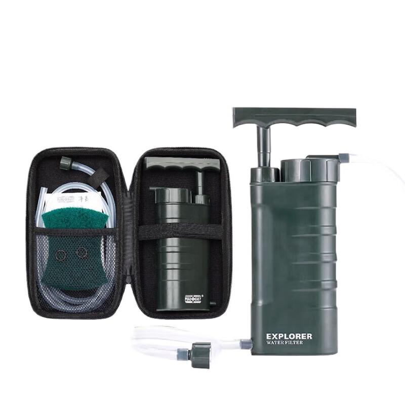 Jingyi Walker Portable Outdoor Water Purifier