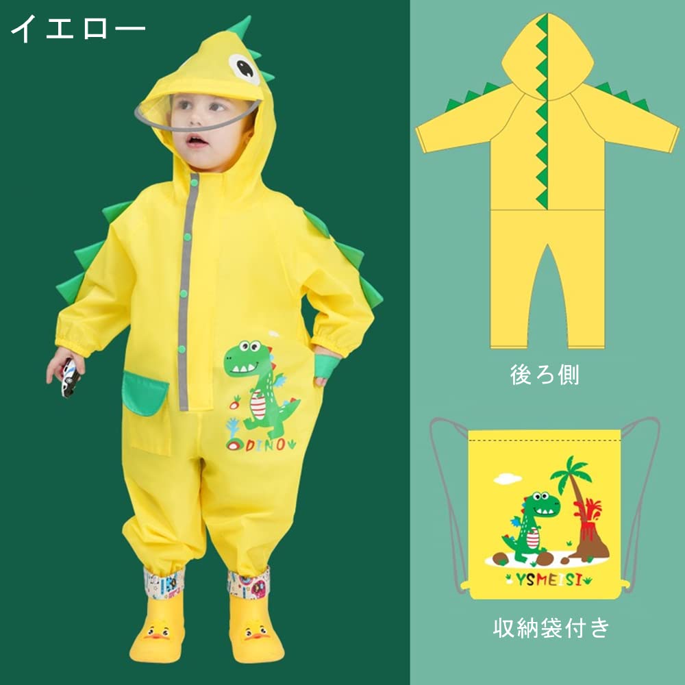 Raincoat for fits for for for dinosaur rain for rain large high storage bag for rainy heavy for field sandbox water XL size kids, backpack, girls,