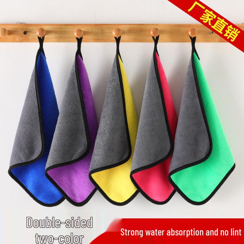 Household Kitchen Cleaning Cloth