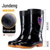 Men's Durable PVC Anti-Slip High-Top Rain Boots for Mining and Labor Protection