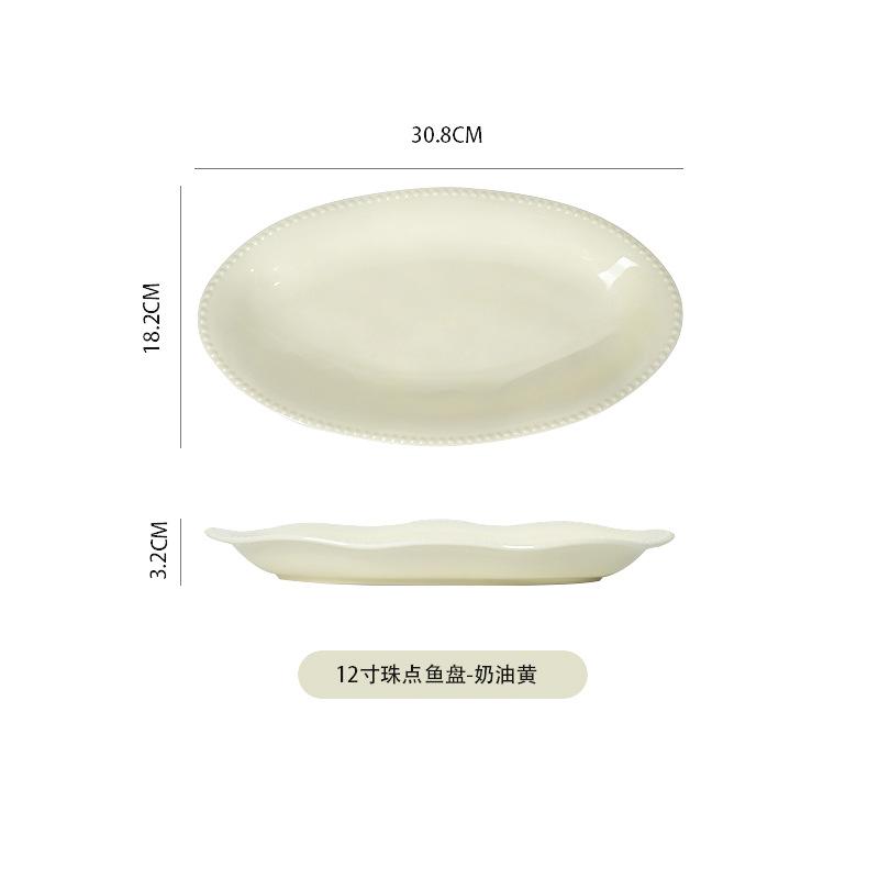 French Simple Ceramic Tableware Set Creative Beads High Value Household Ceramic Rice Bowl Noodle Bowl Vegetable Plate Fish Plate
