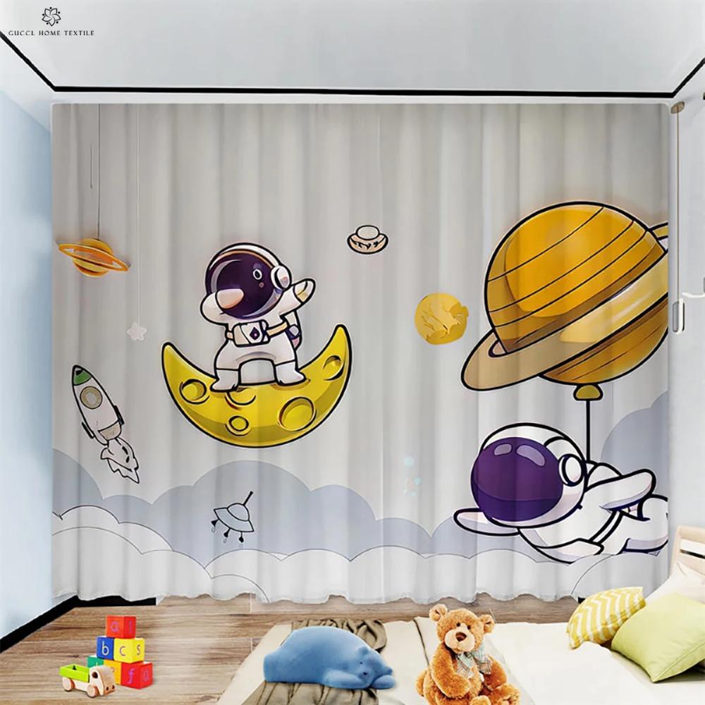High Light-Proof Heat-Insulating Curtains, Cartoon Universe, Children's Room, Bedroom, Living Room, Balcony Window 2PCS