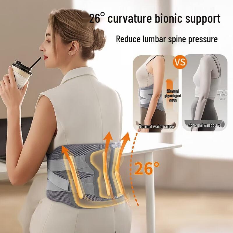 Aux Lumbar Massager with Heat and Vibration CN Plug (adapter Included)
