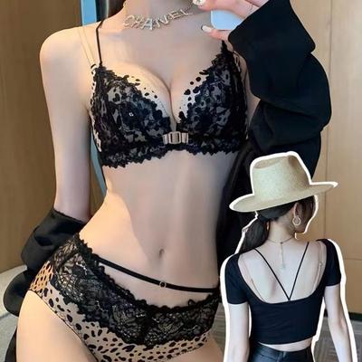 Randloser Sexy Leo-Print BH Frontverschluss Schöner Rücken Bequemes Spitzenunterwäsche-Set