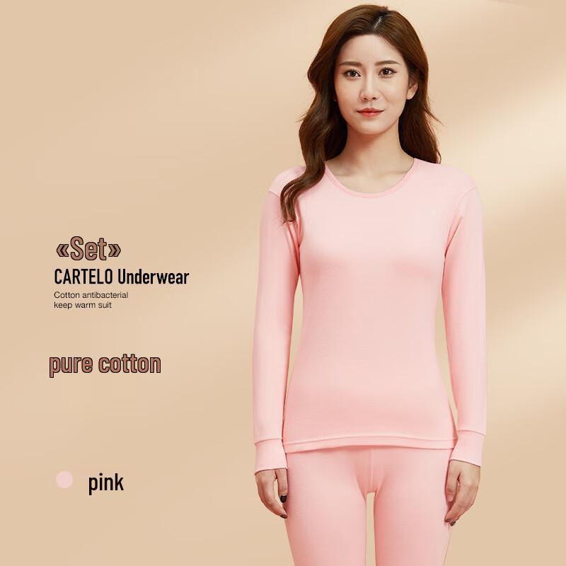 

JianDanNiao Thermal Underwear Set XL