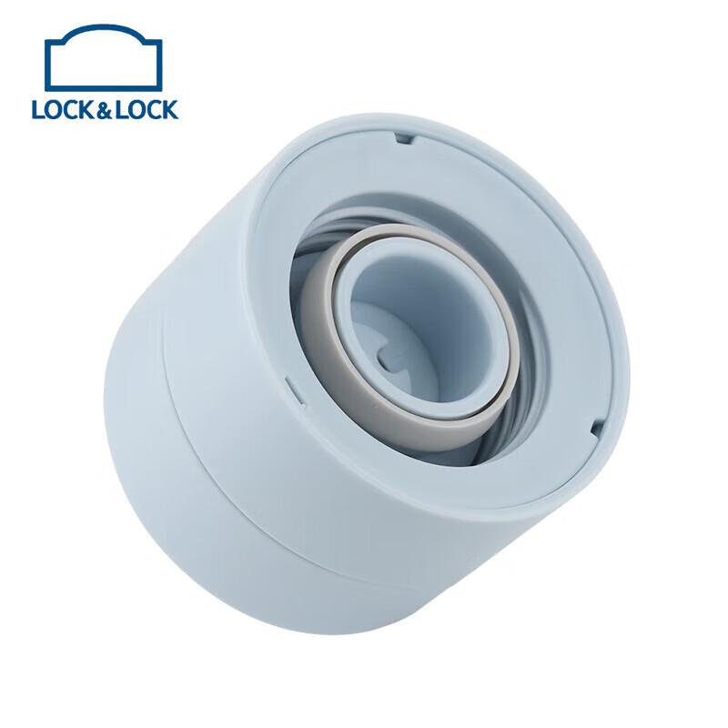 LocknLock Dijing 370ml Pop-up Lid Insulated Bottle