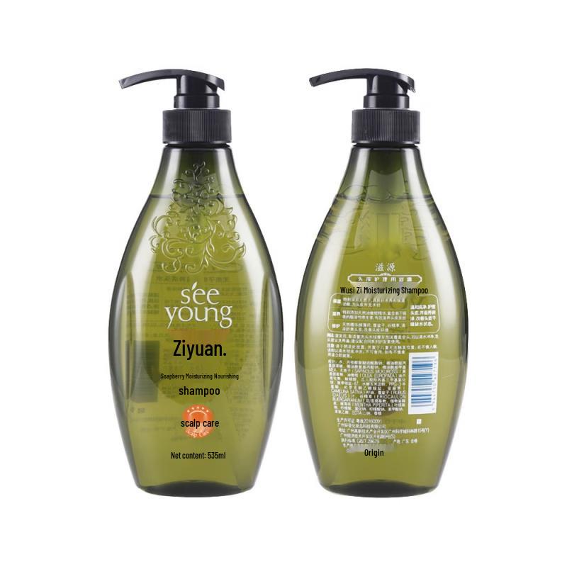 Ziyuan Sapindus Moisturizing Nourishing Shampoo