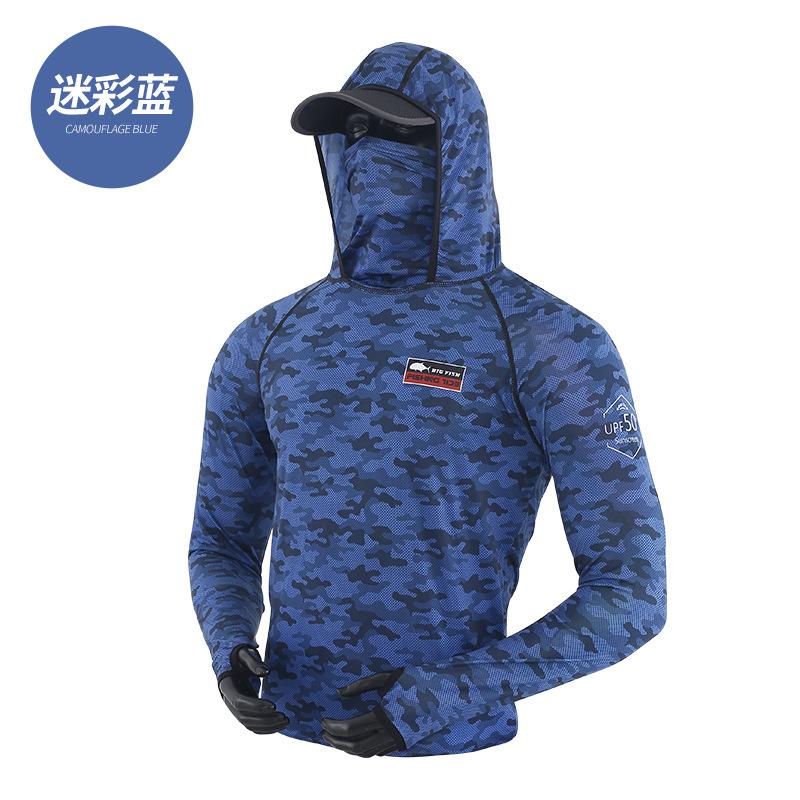 New fishing clothing sunscreen clothing men's summer breathable ice silk clothing men's outdoor sports quick-drying mosquito-proof sunscreen clothing