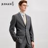 Men's 100% Wool Suit Set