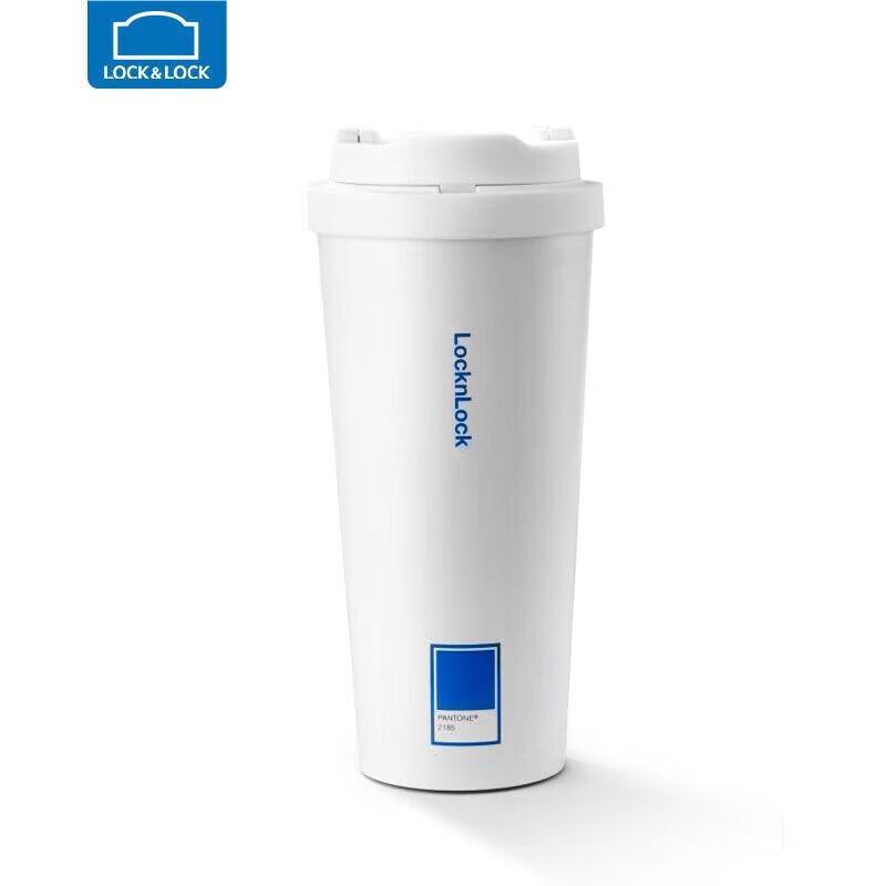 LocknLock Vitality One-Touch Pop-Up Insulated Mug