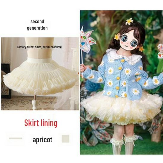 Korean Style Girls' Lace Princess Dress, Spring/Autumn 2024 - Long Sleeve, Puffy Tulle One-Piece