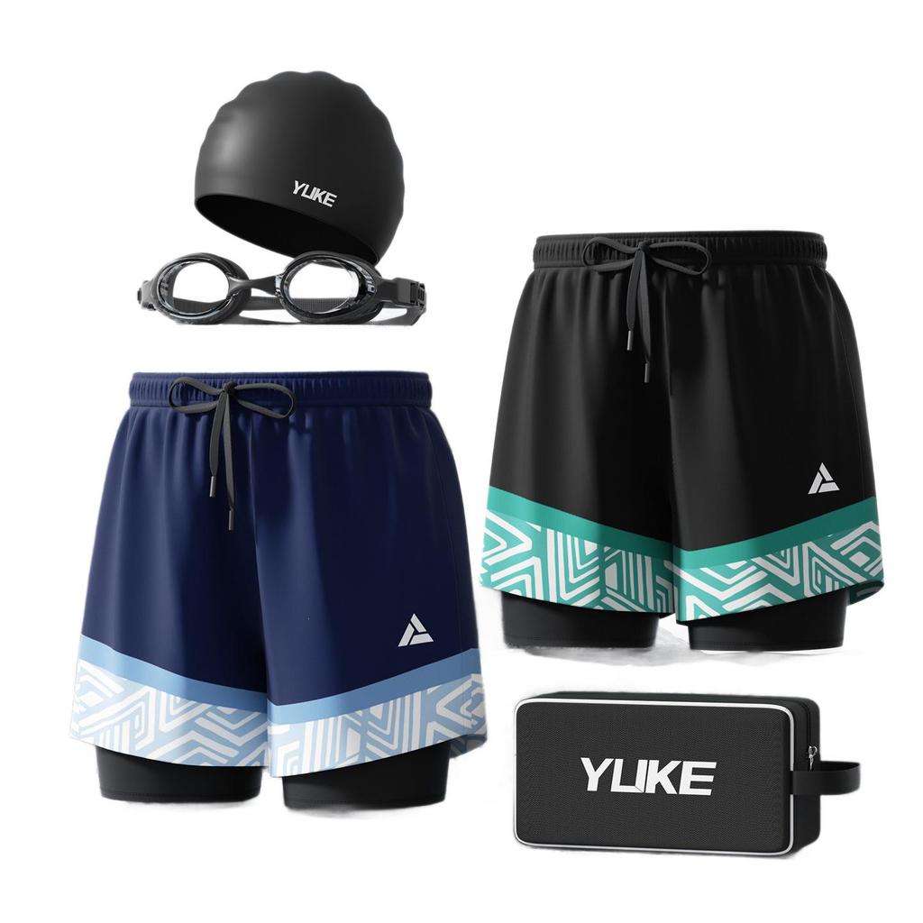 Men's Quick-Dry Double Layer Swim Trunks - Anti-Embarrassment Beachwear