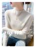 Women's Slim Fit Half-High Neck Wool Sweater - Autumn/Winter Collection, 100% Pure Wool Pullover Base Layer