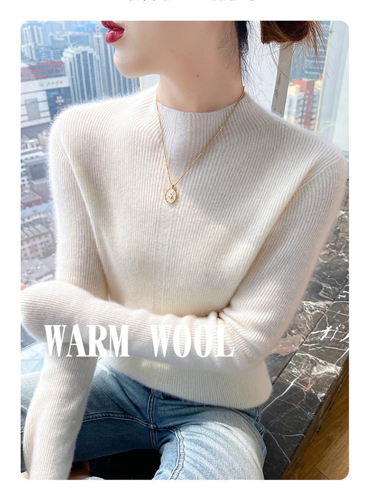 Women's Slim Fit Half-High Neck Wool Sweater - Autumn/Winter Collection, 100% Pure Wool Pullover Base Layer