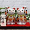 Japanese warehouse beckoning cat figurine pottery Kutani ware pair beckoning cat shelving feng shui good luck interior Japanese style accessories