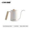 MHW-3BOMBER Pour Over Coffee Kettle 400ml/600ml Stainless Steel Gooseneck Tea Water Pot Chic Cafe Barista Kitchen