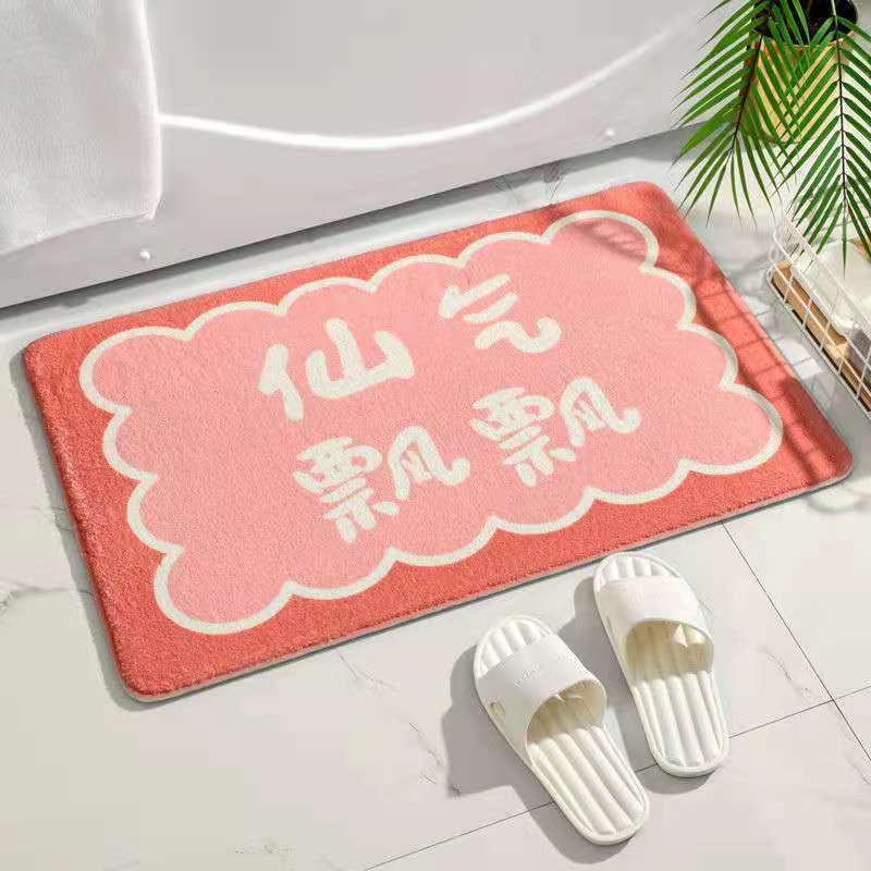 Toilette Badezimmer Saugfähig Anti Rutsch Fußmatte Badezimmer Saugfähige Bodenmatte Haushalt Tür Schlafzimmer Klein Frisch Kaschmir Teppich