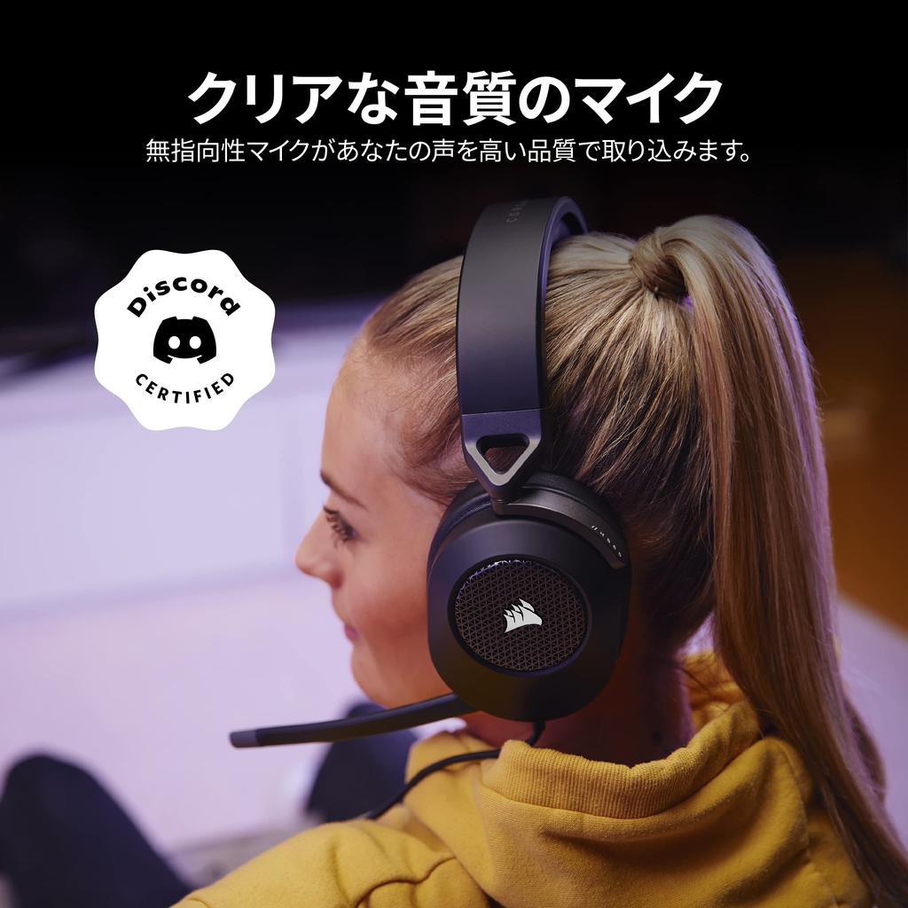CORSAIR HS65 SURROUND Gaming Headset with Compatible with Xbox and Discord Certified Carbon 3.5mm Connector, Mac, PS5, PS4, Series, Switch, - -