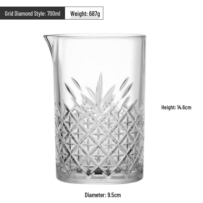 ZISIZ Japanese Style Engraved Cocktail Mixing Glass